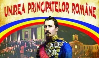 24 ianuarie 1859: Mica Unire - Unirea Principatelor Române